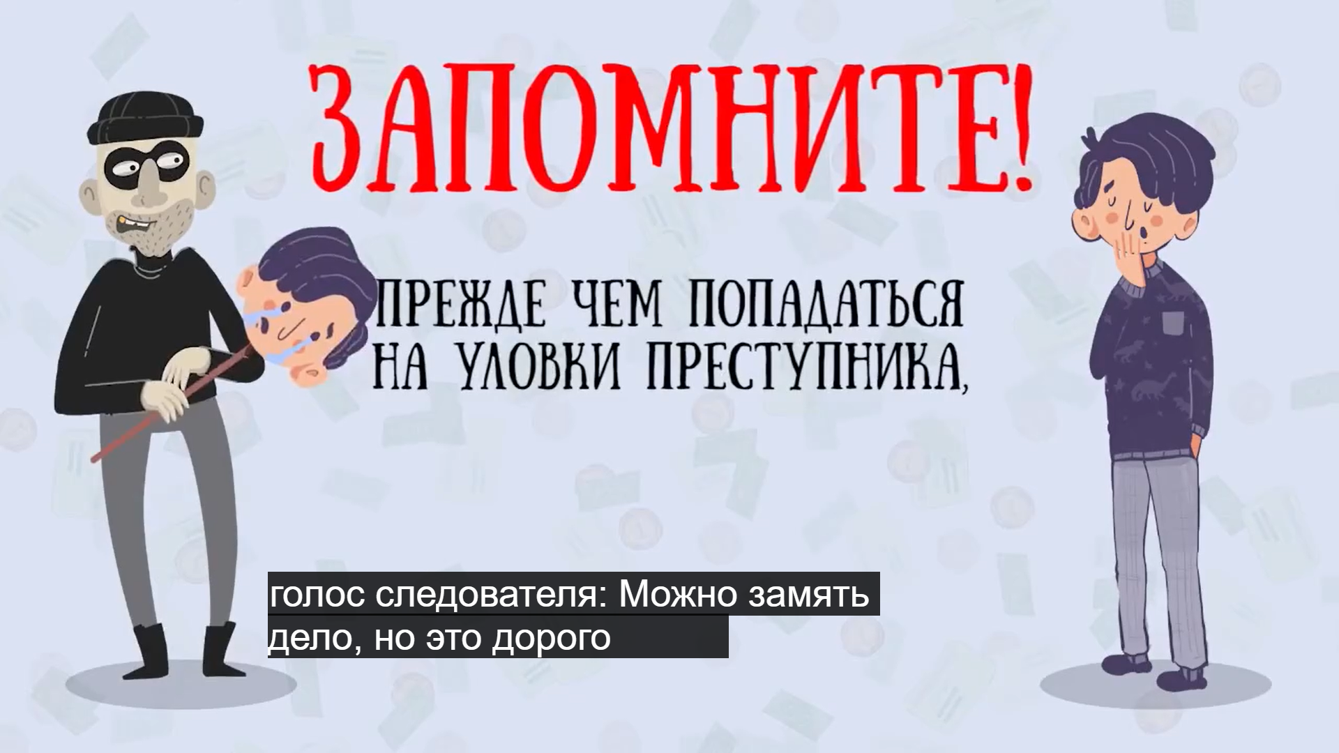 2024-12-09_18-20-25.png