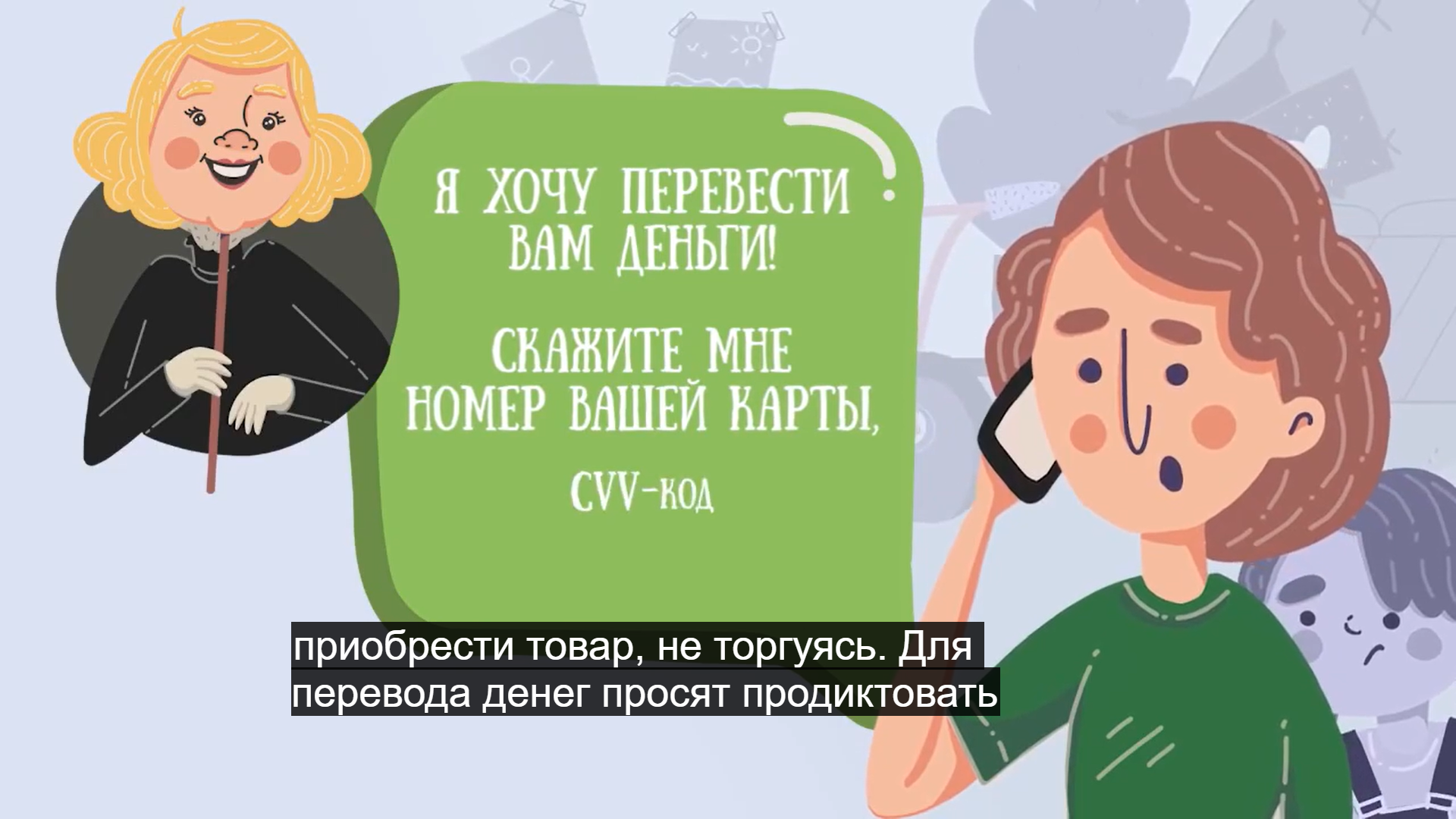 2024-12-09_18-38-14.png