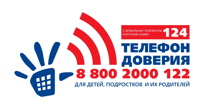 tel.jpg